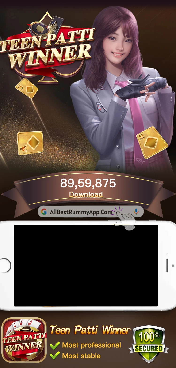 Teen Patti Winner - India Rummy APk