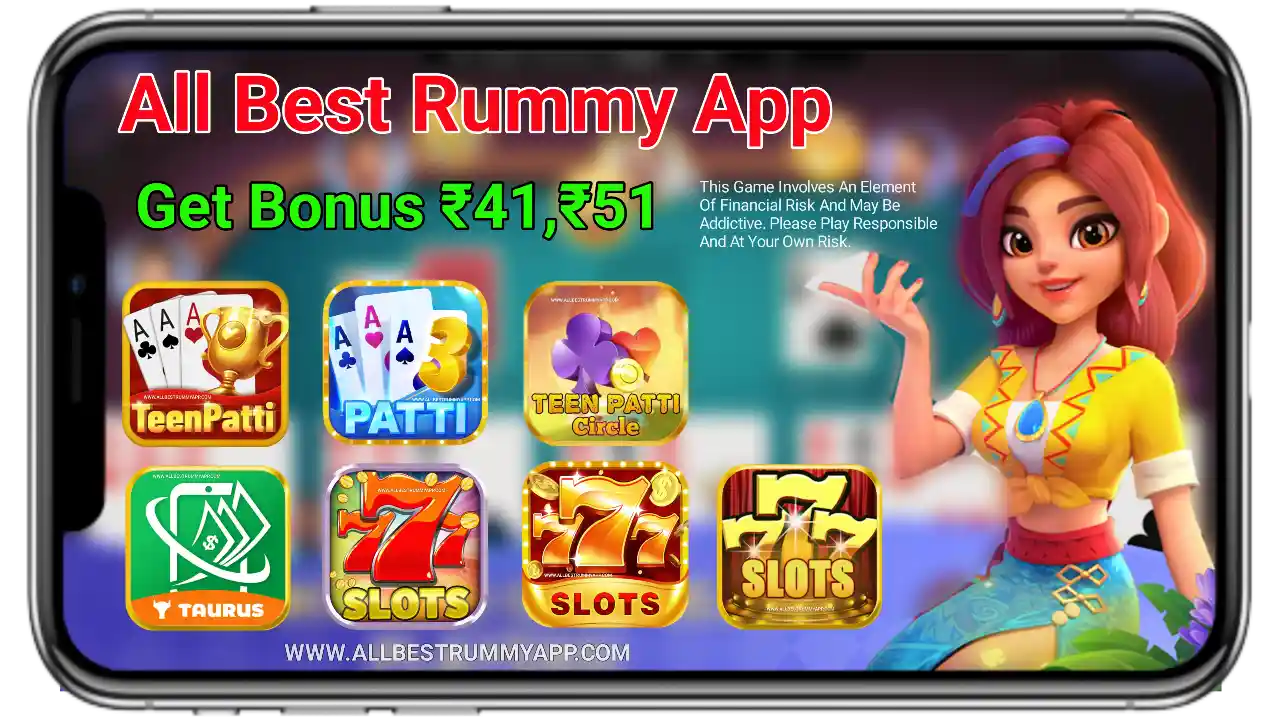 India Rummy APk